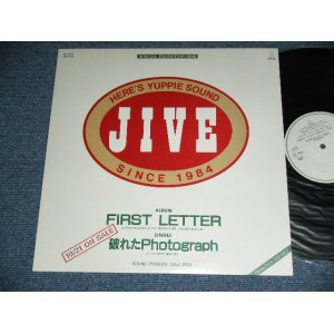 画像: JIVE ( Produced by GINJI ITOH 伊藤銀次)- FIRST LETTER  / 1984 JAPAN ORIGINAL PROMO Only Used 12" EP 