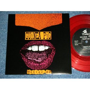 画像: GUiNEA PiG - MANIAC / 1995 JAPAN ORIGINAL RED WAX Vinyl Brand New  7" EP 