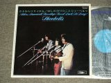 画像: はしだのりひこ と シューベルツ The Shoebelts featuring NORIHIKO HASHIDA - さよならリサイタル ADIOS, FAREWELL, GOODBYE, GOOD LUCK, SO LONG! SHOEBELTS  / 1970's JAPAN REISSUE LP