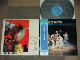 画像: はしだのりひこ と シューベルツ The Shoebelts featuring NORIHIKO HASHIDA - シューベルツ・リサイタル LIVE RECORDING AT SHIBUYA TOWN HALL    / 1970 JAPAN ORIGINAL Used LP With OBI 帯付き　　