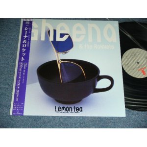 画像: シーナ＆ザ・ロケッツ　SHEENA & THE ROKKETS - LEMON TEA / 1985 JAPAN ORIGINAL Used 12" With OBI 