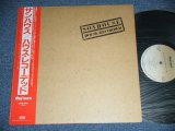 画像: サンハウス SONHOUSE - ハウス・レコーデッド HOUSE RECORDED / 1987 JAPAN Used LP With OBI 