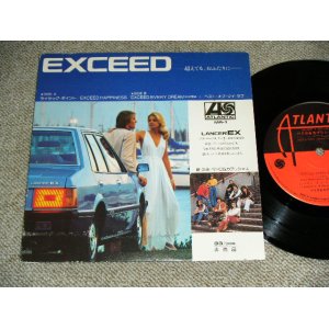 画像: ペドロ＆カプリシャス PEDRO & CPRISIOUS　高橋真梨子MARIKO TAKAHASHI  - EXCEED  / 1970's  JAPAN Promo Only Used 7" EP 