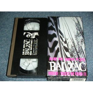 画像: バルザック BALZAC -  VIDEO TASTE OF FEAR II  / 2000 JAPAN ORIGINAL  Used VIDEO 