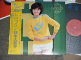 画像: 相本久美子 KUMIKO AIMOTO - ヒロインHEROINE / 1978 JAPAN ORIGINAL Used LP With OBI 3 PIN-UP CALENDAR