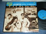 画像: フォーク・クルセダーズ THE FOLK CRUSADERS - 紀元弐阡年 WITH THE FOLK CRUSADERS ( Ex+++/MINT- ) / JAPAN REISSUE  Used LP 