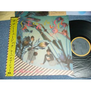 画像: サロン・ミュージック SALON MUSIC - ラ・パロマ・ショー LA PALOMA SHOW / 1984 JAPAN ORIGINAL PROMO Used LP With OBI  + PROMO ONLY SHEET 