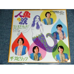 画像: ザ・スピリッツ THE SPIRITS - NINGYO NO NAMIDA 人魚の涙 / 1998? JAPAN REISSUE BRAND NEW 7" シングル