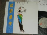 画像: 松田優作 YUSAKU MATSUDA - インテリア INTERIOR / 1982 JAPAN ORIGINAL Used LP With OBI