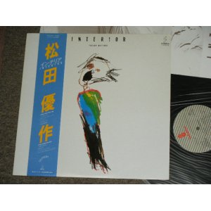 画像: 松田優作 YUSAKU MATSUDA - インテリア INTERIOR / 1982 JAPAN ORIGINAL Used LP With OBI