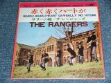 画像: ザ・レンジャーズ THE RANGERS - 赤く赤くハートが AKAKU AKAKU HEART GA / 1998? JAPAN REISSUE BRAND NEW 7" シングル