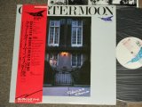 画像: 大野俊三 SHUNZO OHNO - クォーター・ムーン QUARTER MOON / 1979 JAPAN ORIGINAL Used LP With OBI 