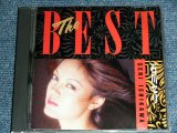 画像: 石川セリ SERI ISHIKAWA - THE BEST  / 1989? JAPAN ORIGINAL Used CD 