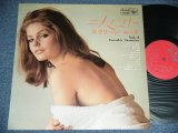 画像: アンサンブル・リオンソーENSEMBLE LIONCEAUX - 二人だけのスクリーン・ムードｖｏｌ．２  SCREEN MOOD VOL.2 / 1965 JAPAN ORIGINAL Used LP