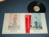 画像: 本田路津子RUTSUKO HONDA - 秋でもないのに SINGS EVERGREEN FOLK HITS  / 1970's JAPAN ORIGINAL Used LP With OBI 