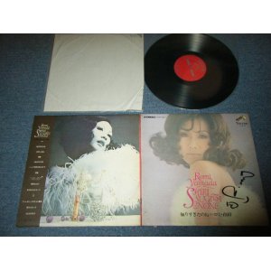 画像: ロミ山田 ROMI YAMADA -  知りすぎたのねSHIRI SUGIYANONE ( 直筆サイン入り　ジャケット　With AUTO GRAPHED SINGED )  / 1968  JAPAN ORIGINAL Used LP 