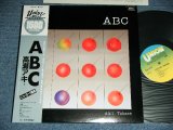 画像: 高瀬アキAKI TAKASE - ABC  /  1982 JAPAN ORIGINAL Used LP With OBI 