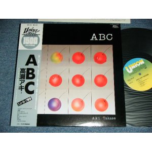 画像: 高瀬アキAKI TAKASE - ABC  /  1982 JAPAN ORIGINAL Used LP With OBI 