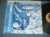 画像: 三木敏悟＆インナー・ギャラクシー・オーケストラ　BINGO MIKI and INNER GALAXY ORCHESTRA - 出航前夜 THE EVE - EIGHT LETTERS / 1980 JAPAN ORIGINAL Used LP With OBI 