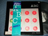 画像: 高瀬アキAKI TAKASE - ABC  /  1982? JAPAN ORIGINAL Used LP With OBI 