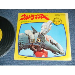 画像: ＴＶ映画 TV MOVIE - A) ウルトラマン・エース ULTRAMAN A : B) シルバー仮面 SILVER KAMEN / 1970's JAPAN ORIGINAL Used 7" EP