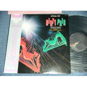 画像: アッポ・サウンド・プロジェクト APPO SOUND PROJECT - DIRTY PAIR : SYNTHESIZER FANTASY / 1985 JAPAN ORIGINAL Used LP With OBI 