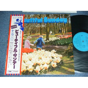 画像: ヤング１０１YOUNG 101 ( ステージ１０１STAGE 101 ) - ビューティフル・サンデー BEAUTIFUL SUNDAY  / 1970's JAPAN  REISSUE  used LP With OBI