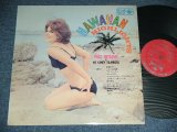 画像: ポス宮崎とコニー・アイランダースPOSS MIYAZAKI & HIS CONEY ISLANDERS - ハワイアン・ハイライツ HAWAIIAN HIGHLIGHTS  /  1965 JAPAN ORIGINAL  Used  LP