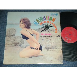 画像: ポス宮崎とコニー・アイランダースPOSS MIYAZAKI & HIS CONEY ISLANDERS - ハワイアン・ハイライツ HAWAIIAN HIGHLIGHTS  /  1965 JAPAN ORIGINAL  Used  LP