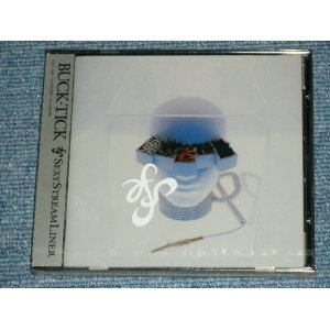 画像: バクチク BUCK-TICK - SEXY STREAM LINER / 1997 JAPAN ORIGINAL Brand New SEALED  CD  Found Dead Stock 