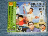 画像: クレイジー・キャッツ CRAZY CATS - クレイジー・ムービーズVOL.1  MOVIE SONG COLLECTION VOL.1  / 2005 JAPAN ORIGINAL "Brand New SEALED"  2-CD  Found Dead Stock 