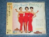 画像: スリー・キャッツ THREE CATS  - スリー・キャッツのセクシー・ムード THREE CATS NO SEXY MOOD / 2007 JAPAN ORIGINAL Brand New SEALED  CD  Found Dead Stock 