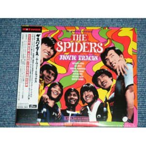 画像: ザ・スパイダース THE SPIDERS - ザ・スパイダース・ムーヴィー・トラックス THE SPIDERS MOVIE TRACKS / 2005 JAPAN ORIGINAL PROMO Brand New SEALED CD & DVD 