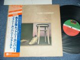 画像: ファニー・カンパニー (桑名正博　MASAHIRO KUWANA ) FUNNY COMPANY -  ファニー・カンパニー ・ファースト FUNNY COMPANY FIRST / 1970's  JAPAN REISSUE Used LP With OBI 