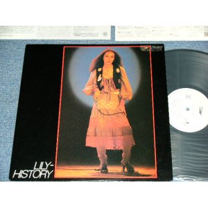 画像: りりィ LILY - LILY-HISTORY / 1977  JAPAN  ORIGINAL 'PROMO ONLY' Used LP 