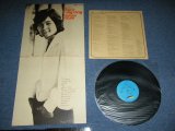 画像: 都倉俊一 SHUN-ICHI TOKURA - 都倉俊一の世界 THIS IS  MY WORLD / 1970'S JAPAN ORIGINAL  Used LP 