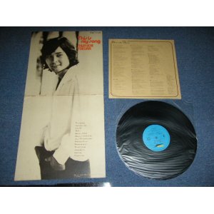 画像: 都倉俊一 SHUN-ICHI TOKURA - 都倉俊一の世界 THIS IS  MY WORLD / 1970'S JAPAN ORIGINAL  Used LP 