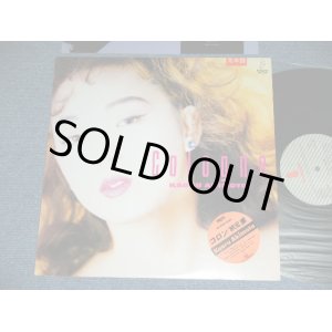 画像: 秋元　薫KAORU AKIMOTO - コロン COLOGNE  / 1986 JAPAN ORIGINAL PROMO Used LP With TITLE Sticker on FRONT Cover