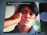 画像: 坂本龍一 RYUICHI SAKAMOTO - LIFE IN JAPAN / 1984 JAPAN ORIGINAL PROMO Only  Used 12" inch 