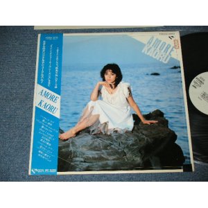 画像: カオル KAORU - AMORE /  1982 JAPAN ORIGINAL White Label PROMO   Used LP 