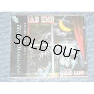 画像: デッド・エンド  DEADEND - DEAD END  /  1980's? JAPAN ORIGINAL Brand New SEALED  CD  Found Dead Stock 