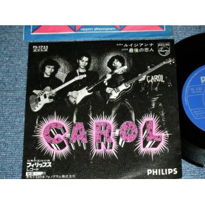 画像: キャロル　CAROL - ルイジアンナ LUISIANNA  / 1972 JAPAN ORIGINAL Used 7" Single 