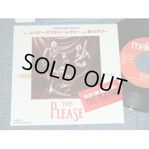 画像: THE PLEASE プリーズ（ジョニー大倉、高橋ジョージ、内海利勝、ターナー田中)  - レイジー＾・ミスティ・レディ－  / 1989 JAPAN ORIGINAL PROMO Only  Used 7" Single 