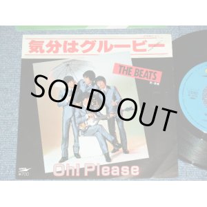 画像: ザ・ビーツ THE BEATS -  気分はグルービー KIBUN WA GROOVY  / 1982 JAPAN ORIGINAL Used  7" Single 