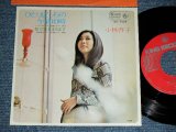 画像: 小林啓子 KEIKO KOBAYASHI - ひとりぼっちの午前十時 （NHK ・TV「ひるのプレゼント」 / 1958  JAPAN ORIGINAL  Used 7"  Single シングル 