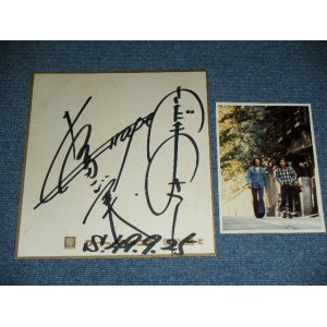 画像: グレープ　さだ　まさし GRAPE MASASHI SADA - 直筆サイン色紙＋プロも生写真 / 1974  JAPAN ORIGINAL PROMO Autographed Signed with PROMO PICTURE for Album Commercial 