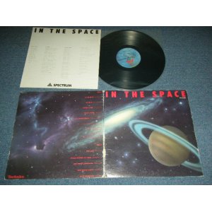 画像: A) スペクトラム SPECTRUM  : B) スターシップ・シンセサイザー・オーケストラ STARSHIP SYNTHESIZER ORCHESTRA - IN THE SPACE  / 1979 or 1980 JAPAN ORIGINAL PROMO ONLY Used LP 