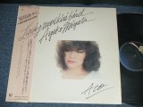 画像: 宮田あやこ AYAKO MIYATA - LADY-MOCKIN' BIRD / 1986 JAPAN ORIGINAL Used LP 