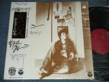 画像: 内藤やす子 YASUKO NAITO - サタデー・クイーン SATURDAY QUEEN ( 阿木耀子 & 宇崎竜童 YOKO AGI & RYUDO UZAKI )  / 1977 JAPAN ORIGINAL Used LP With OBI 