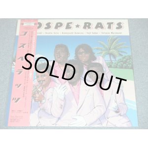 画像:  ゴスペラッツ  GOSPERATS -  ゴスペラッツ  GOSPERATS(12" inch LP Limited Edition) / 2006  JAPAN ORIGINAL Brand new SEALED LP 